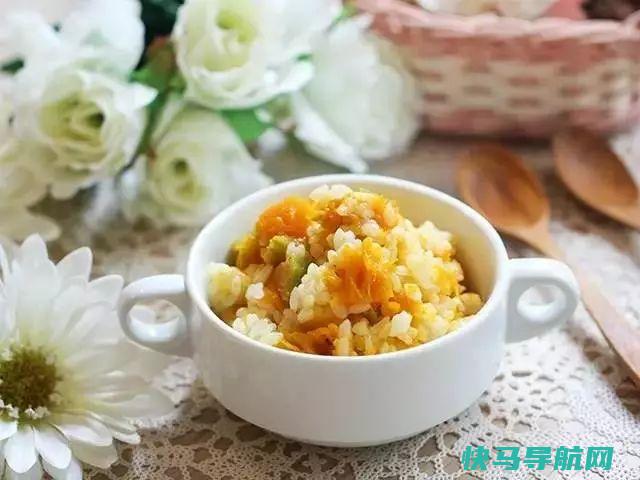 南瓜这么做香掉牙，全家都会爱上它