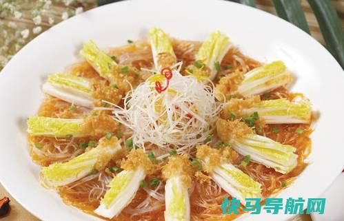 粉丝是你吃的吗?教你几道粉丝食谱超级好吃