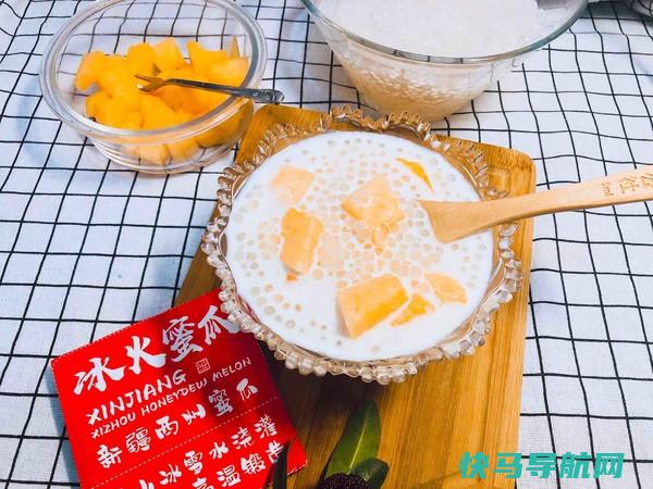 豆浆稀饭喝腻了，试试这款饮品，香浓味美，早餐必备佳品