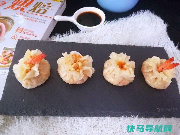 让老公对我刮目相看的早餐小食，有虾仁有香菇，怎么吃都不腻！