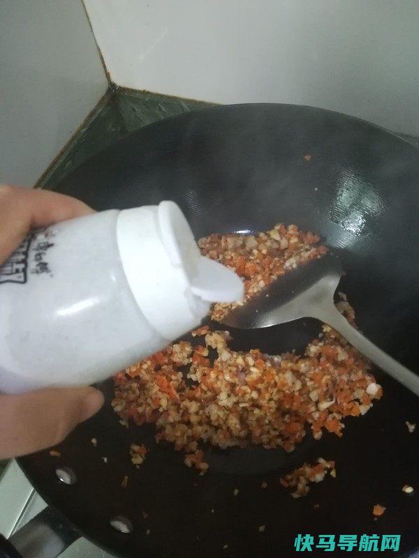 让对我刮目相看的早餐小食，有虾仁有香菇，怎么