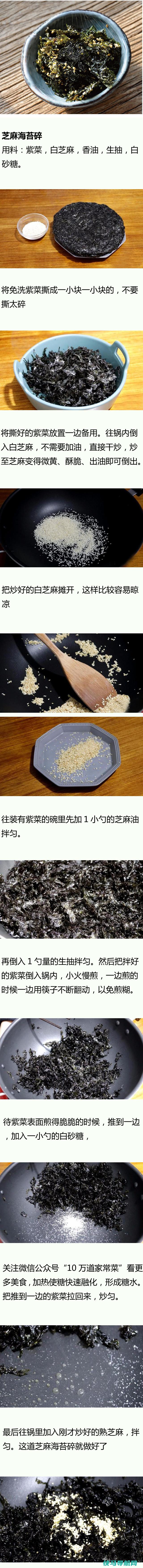 厨师长把肉沫和豆腐蒸在一起，营养清淡，制作也特别简单
