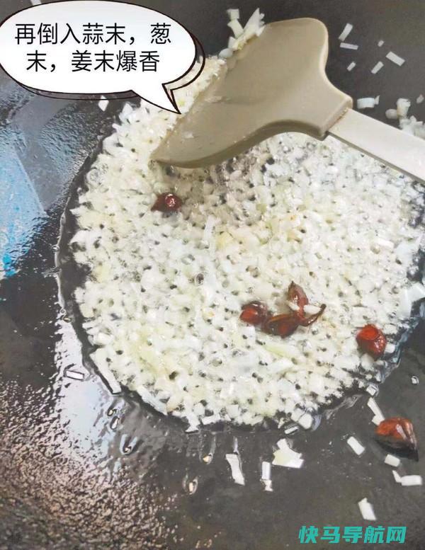 土豆和它一起吃等于泻药，排出黑臭宿便，口臭都