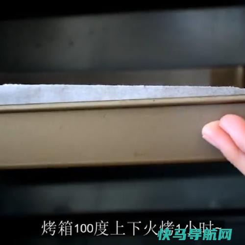 流感季节，我家隔三差五必备的零食，不上火，