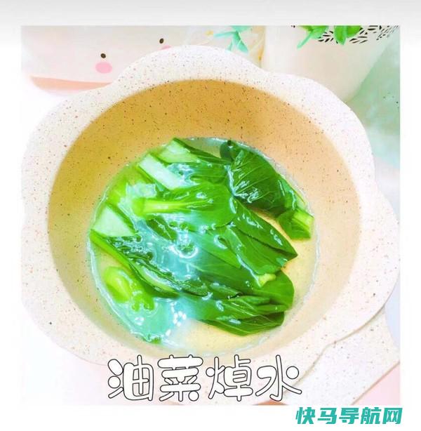 家里再穷也要给吃它，常吃明目护肝，个头高成绩