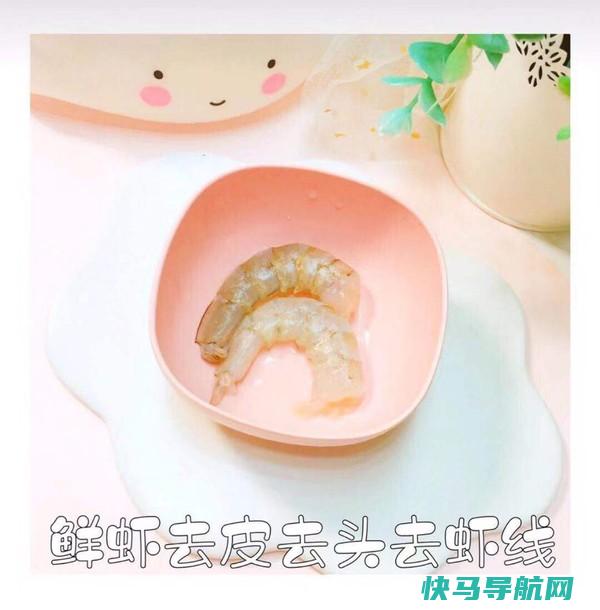 家里再穷也要给吃它，常吃明目护肝，个头高成绩