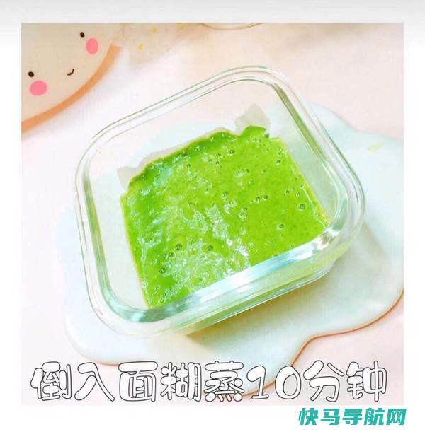 家里再穷也要给吃它，常吃明目护肝，个头高成绩