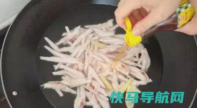 鸡爪不炖不卤，教你开胃，一次做一斤，到