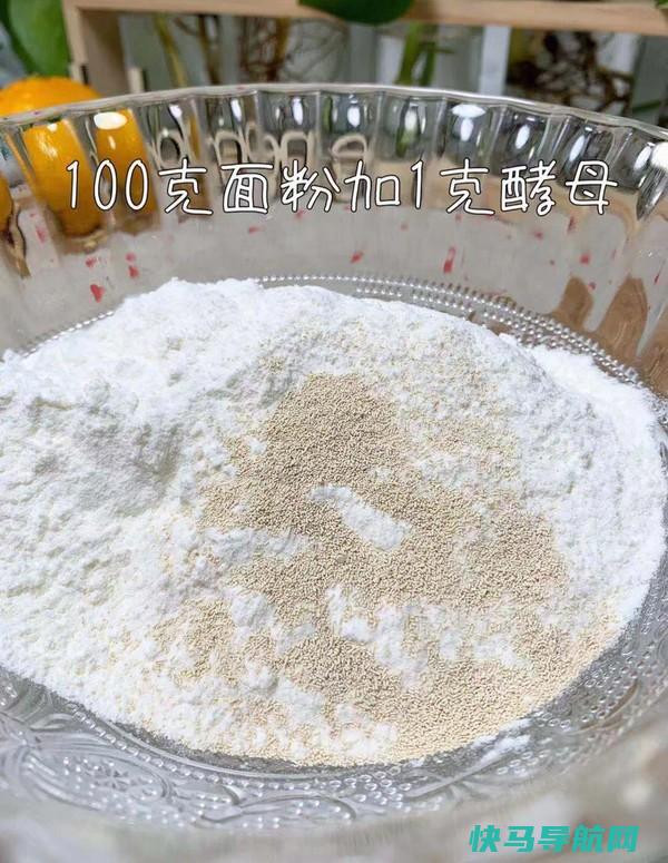 自从换了这个，儿子三天两头点名要吃，比吃