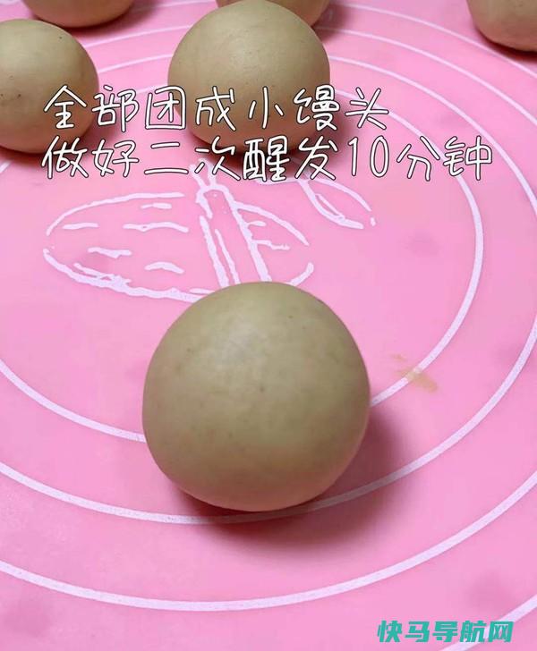 自从换了这个，儿子三天两头点名要吃，比吃