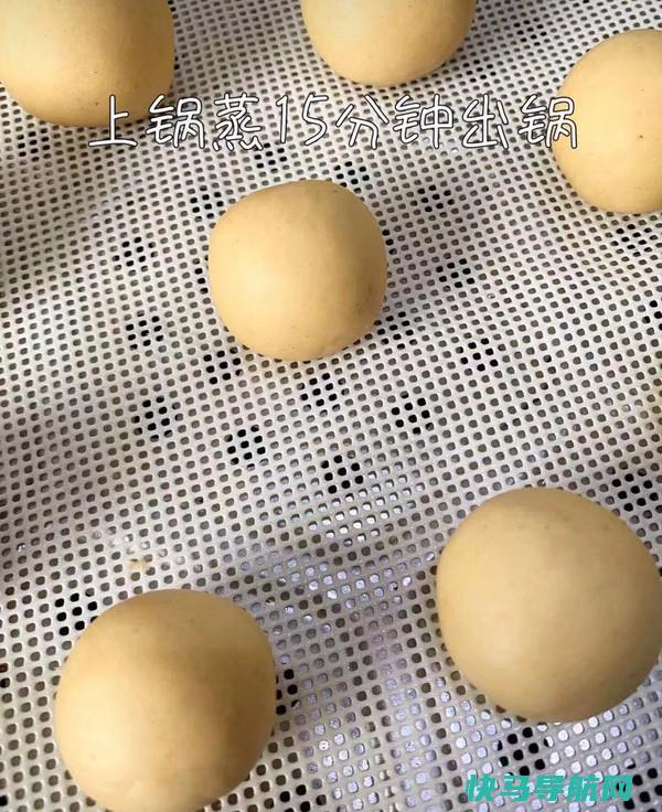 自从换了这个，儿子三天两头点名要吃，比吃