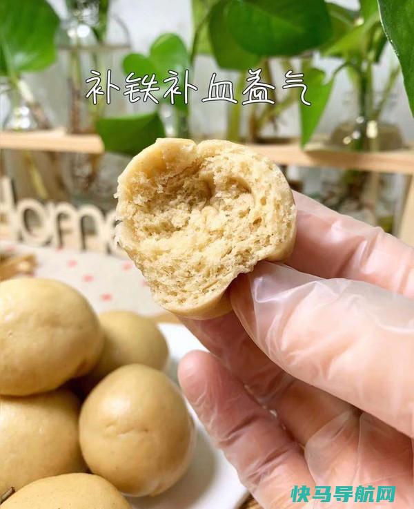 自从换了这个，儿子三天两头点名要吃，比吃