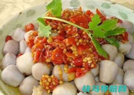 香芋吃香芋的家常做法教程