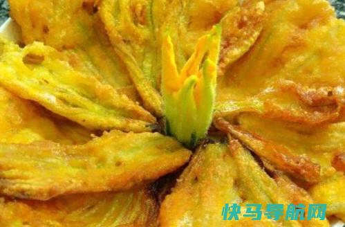 南瓜花怎么吃南瓜花的家常做法
