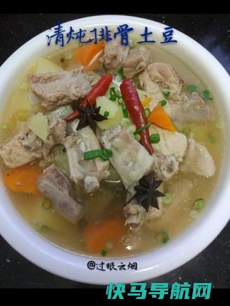 排骨和这种菜一起炖，美味到上天，鲜甜软糯，1顿吃1盆都不够吃