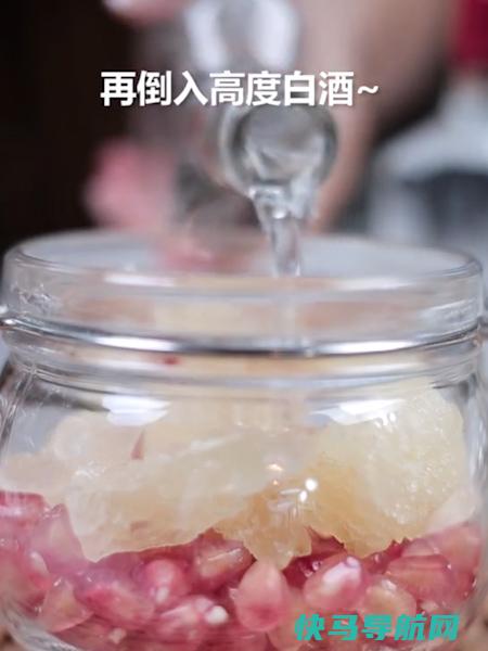 看见它，不要犹豫直接买，维生素含量比苹果高出两倍