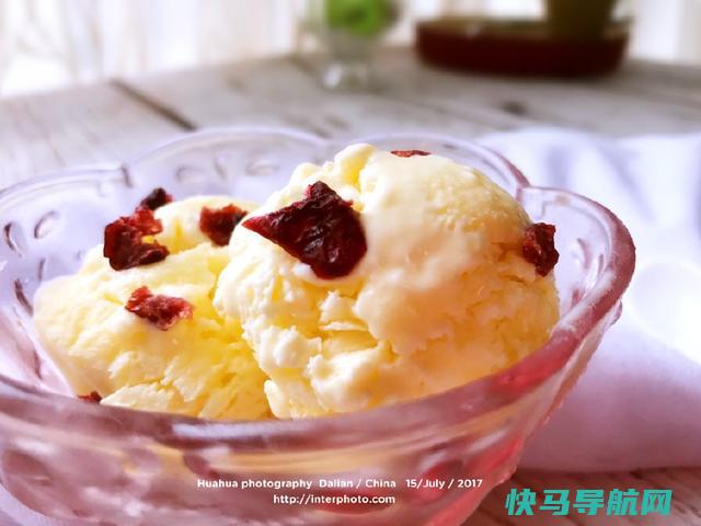 自从吃过我做的冰淇淋，孩子再也不吃外面卖的那些了