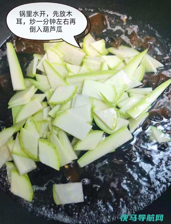 鸡蛋和它是绝配，好美味，相当于给肠道洗个澡
