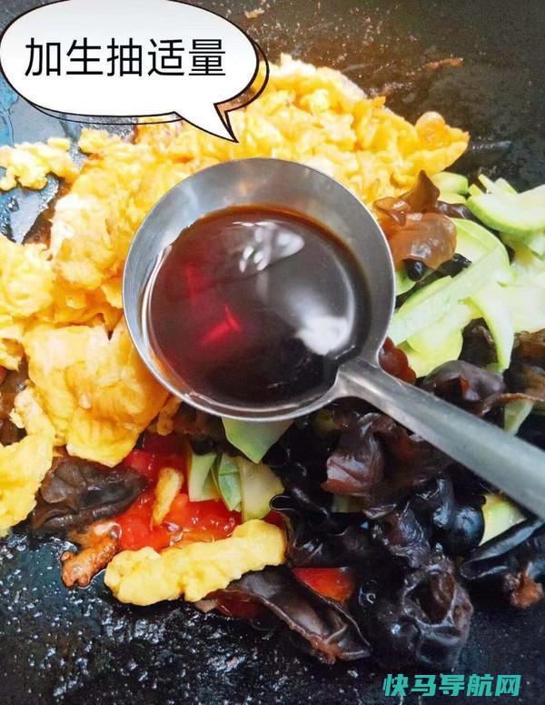 鸡蛋和它是绝配，好美味，相当于给肠道洗个澡
