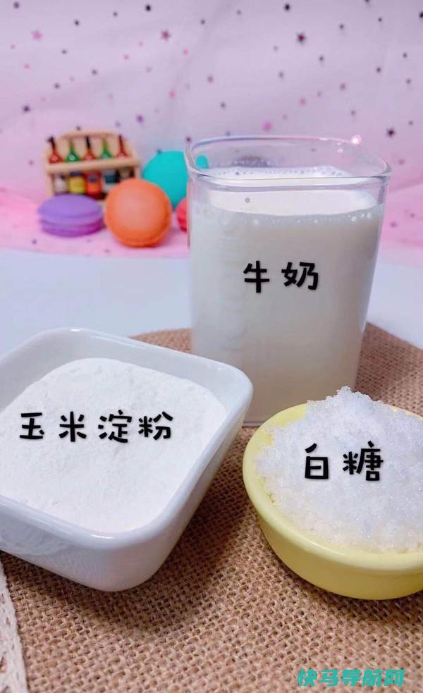 她45岁看起来却像22岁，原来竟是隔天吃1次它，我默