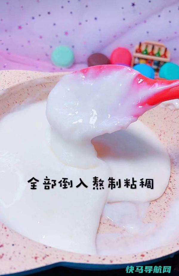 她45岁看起来却像22岁，原来竟是隔天吃1次它，我默