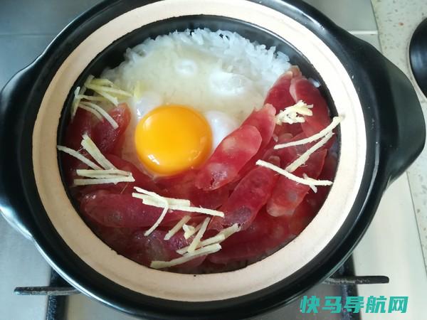 天太冷，这煲饭超适合做给孩子吃，，营养解馋，孩