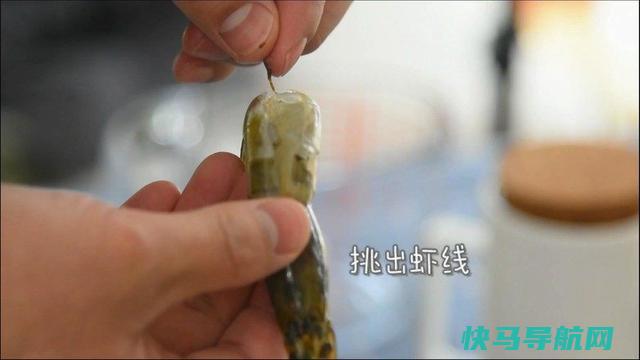 这么做虾够霸气发在朋友圈都问怎么做的，还特别好