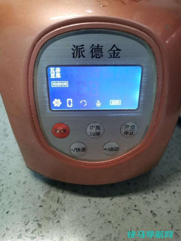 孩子用脑一定吃它，补脑效果胜过牛奶，很多人压