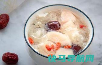 姑姑45岁还是少女脸，她每周喝3次这汤，气血双补，裸妆也很美！