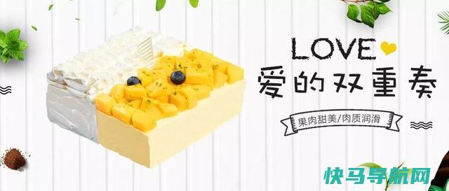 爆品双重奏，看了流口水