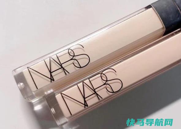 nars遮瑕膏好用吗？nars的定位