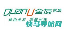 十大沙发床品牌排行榜，曲美家居沙发床设计感强、宜家沙发床种类繁多