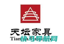 十大沙发床品牌排行榜，曲美家居沙发床设计感强、宜家沙发床种类繁多