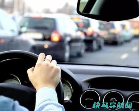 新手开车如何提升驾驶技术？新手开车上路注意什么