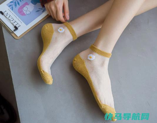 船袜老是往下掉怎么办？穿船袜会脚臭吗