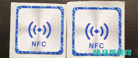 nfc功能是什么意思，近场通信技术(可以用手机直接开空调)