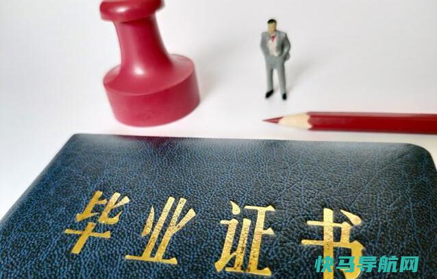 民办本科有必要读吗，适合读民办本科的人(学费比较贵慎重选择)