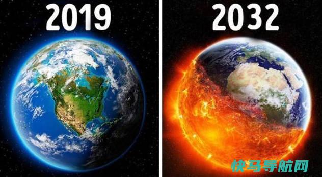 2035年人类灭绝是真的吗，谣言（警示大家要保护环境）