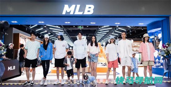 ny和mlb是一个牌子吗，不是(ny是纽约洋基队)