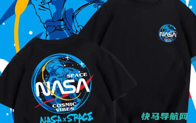 NASA衣服是什么档次，中高端档次(申请授权就可以添加该元素)