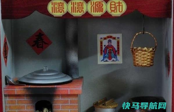灶王爷贴在厨房什么位置，贴在灶的旁边（最佳位置）