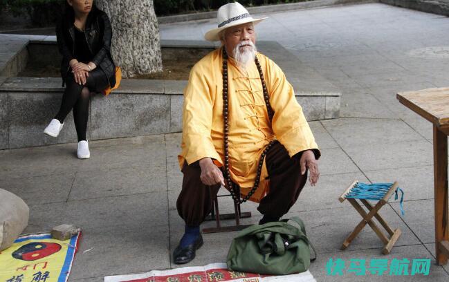 风水先生三不看什么，亲朋好友命数不看