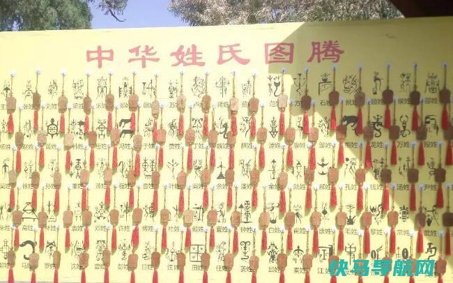 国家为啥不允许姓轩辕，国家没有禁止(轩辕姓氏人数少的原因)