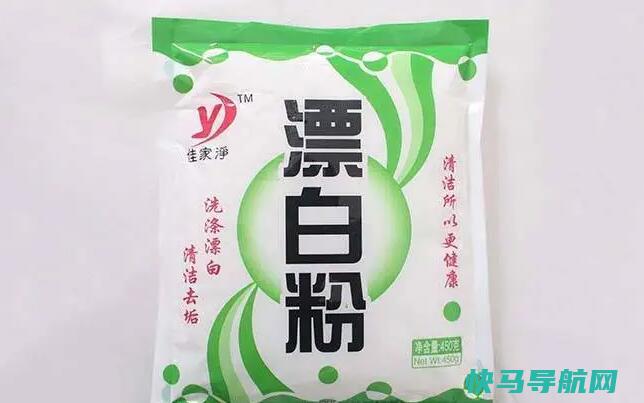 白色衣服发黄怎么洗白，5中方法让白衣服和刚买的时候一样