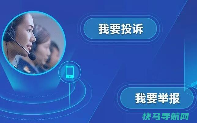 比市长热线有用的电话，能够高效解决问题(建议收藏)