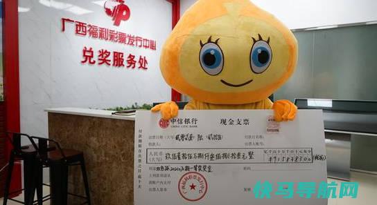 为什么机选双色球一般中不了，中奖率低（双色球的中奖规则）