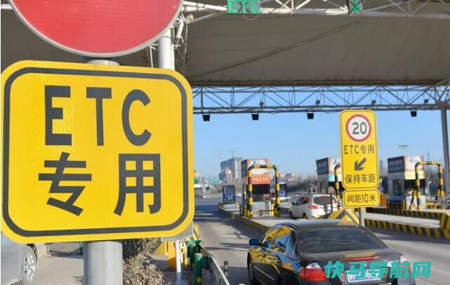 ETC便宜还是人工便宜，ETC有优惠(网传ETC收费贵的真相)