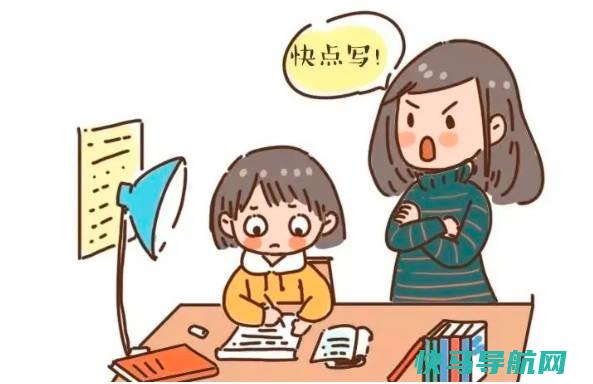 如何写作业上瘾，4招让你爱上学习（让你秒变学霸）
