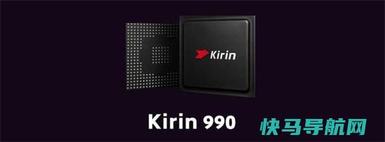 KIRIN990是什么处理器，麒麟990(2019年推出的顶级芯片)