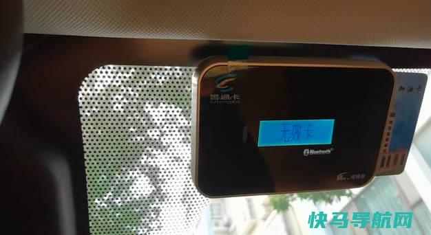 etc质保到期有没有必要续保，需要续保（有效期为10年）